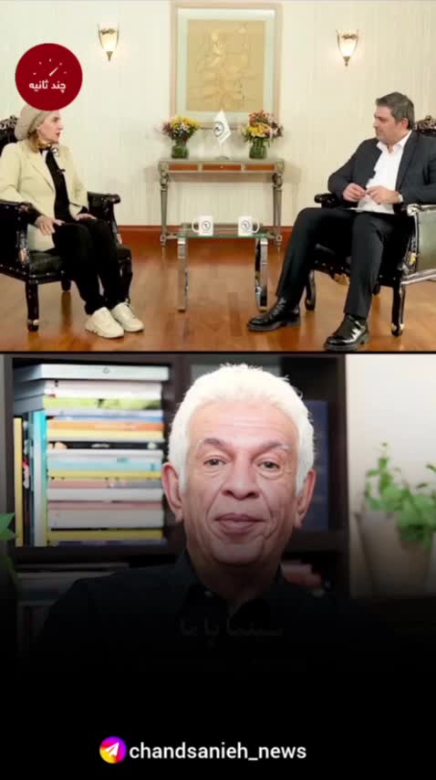   فاطمه گودرزی: دردسرها از زمان محمود احمدی‌نژاد شروع شد!