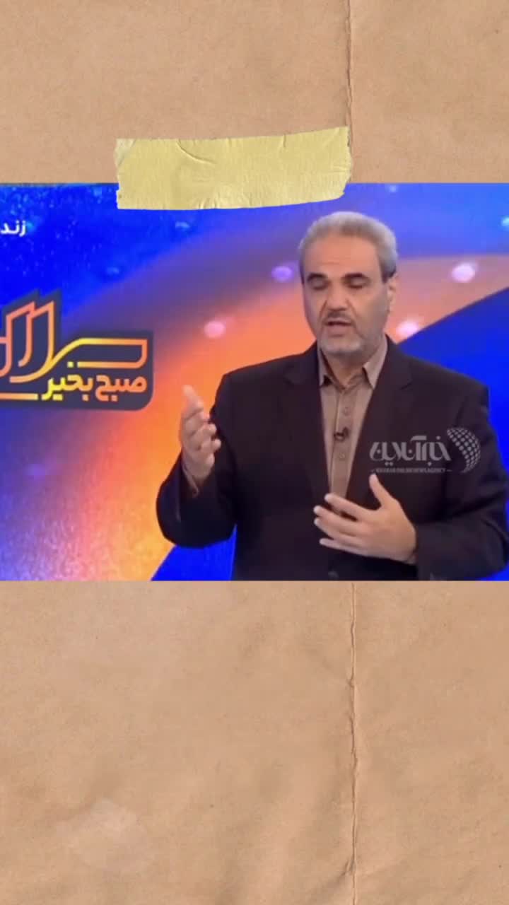    تمام جنجال‌های جواد خیابانی در تلویزیون؛ می‌خواهم دیده شوم، به هر قیمتی!