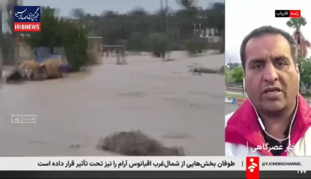   فرماندار فاریاب: زیرساخت‌های فاریاب دچار مشکل شده است