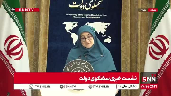   واکنش سخنگوی دولت به کنایه یک خبرنگار