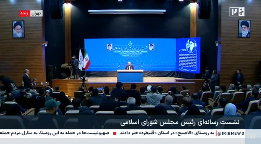   قالیباف با وجود حضور در مجلس، از گرانی مرغ هم گلایه کرد!