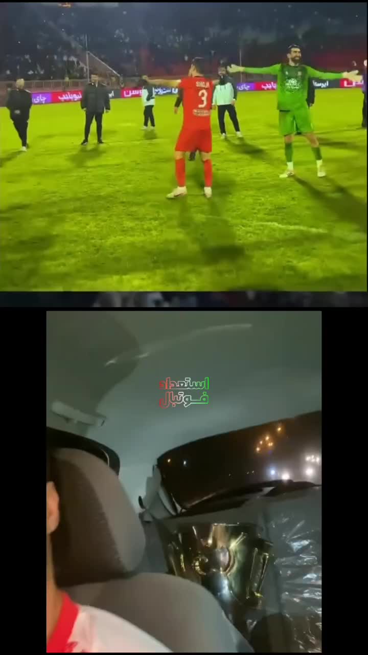   شجاع خلیل‌زاده؛ از شادی‌های تحریک‌آمیز در پرسپولیس تا شادی مشابه مقابل پرسپولیس