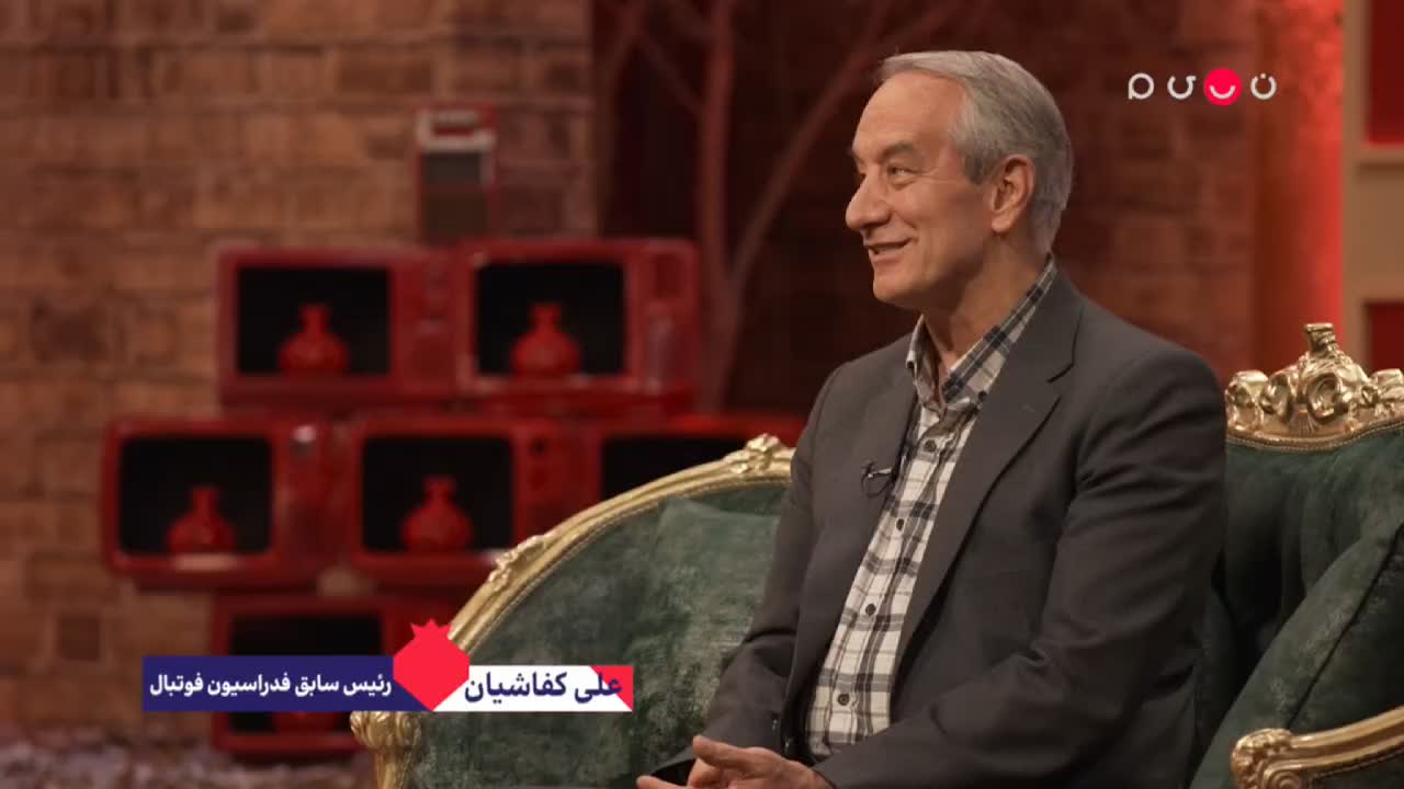   ترس کفاشیان از سفر به امریکا