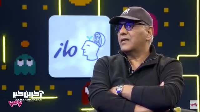   ادعای عجیب مهران مدیری درباره فیلم کمدی!