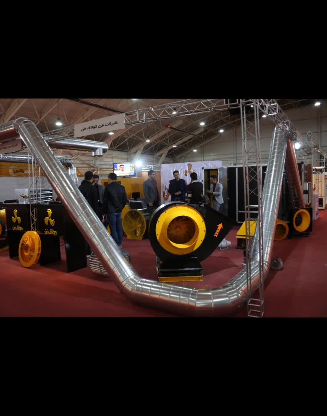 ساخت اتصالات کانال اسپیرال (زانو و تبدیل) در سعادت‌شهر 09124598284