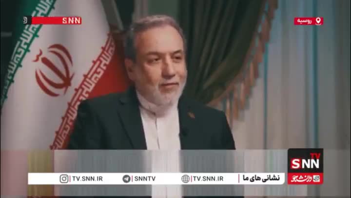   عراقچی: همه آنچه در تجاوز قبلی آسیب دیده بود را بازسازی کرده‌ایم