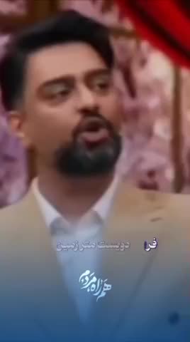   اهدای زمین توسط وزیر راه به خانواده دارای ۵ قلو در برنامه صداوسیما