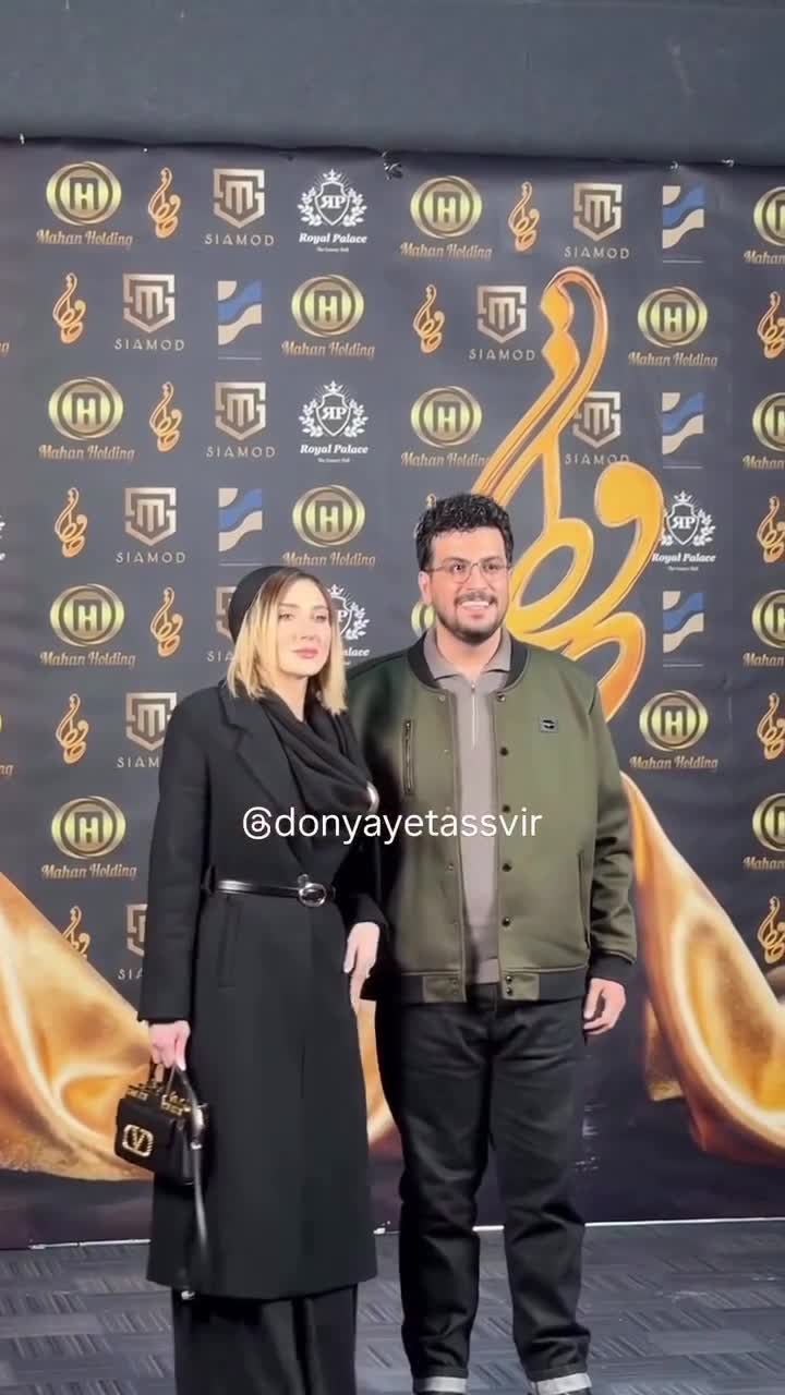   اولین حضور امیرحسین قیاسی و همسرش در یک مراسم رسمی