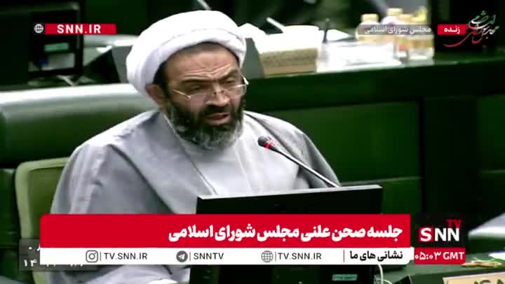   تنش جدید نقدعلیدر مجلس: آقای قالیباف؛ الان وقت اولتیماتوم دادن به دولت نیست نوبت داغ گذاشتن است!