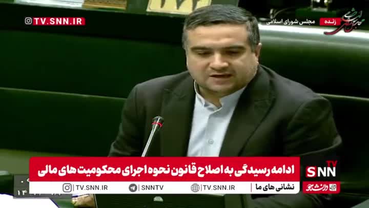   نماینده مجلس: اگر وارد عمل نشویم، مردم قطعا نسبت به ما ناامید خواهند شد