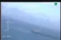   توقیف نفتکش چین توسط آمریکا