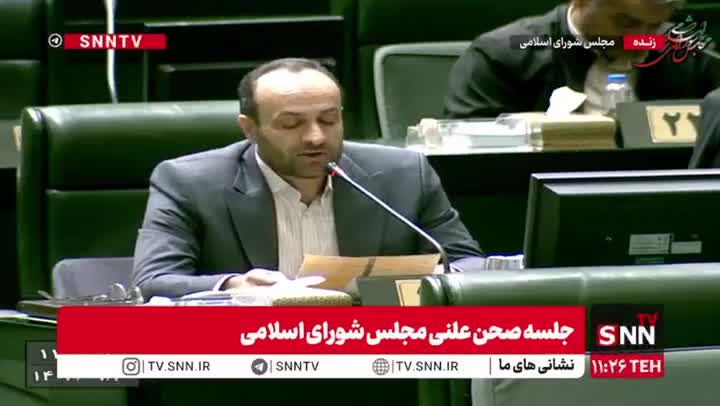   نماینده کرج: آقای پزشکیان! شما هنوز در رقابت‌های انتخاباتی گیر کرده‌اید!