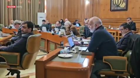   تنش بین برخی اعضای شورای شهر تهران: خودتان پیش خود و خدای خودتان تصمیم بگیرید...