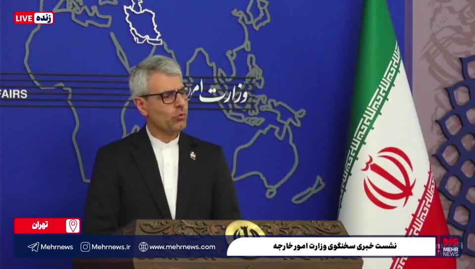   واکنش سخنگوی وزارت خارجه به اتهام اسرائیلی‌ها به ایران در خصوص قتل دانشمند اسراییلی!