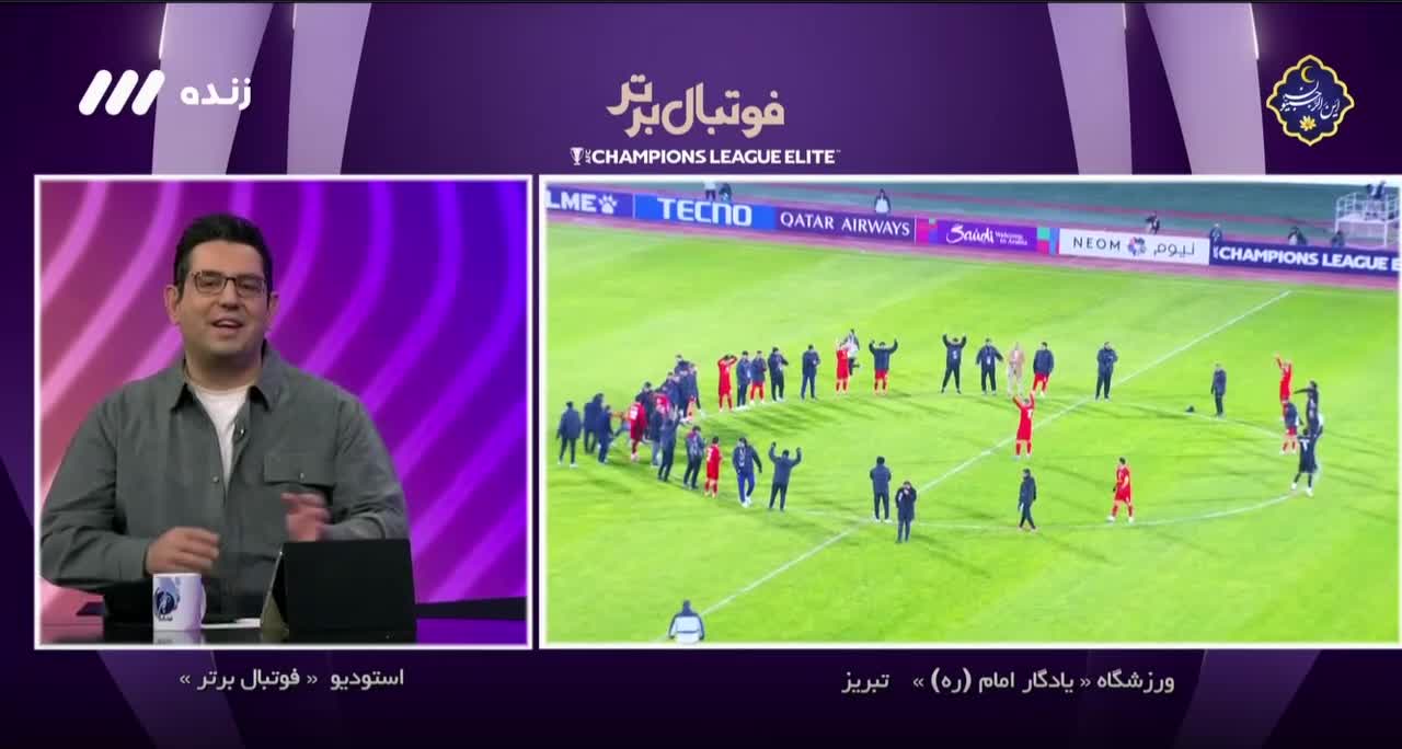   جشن صعود بازیکنان تراکتور مقابل هواداران‌شان بعد از کسب پیروزی برابر الدحیل