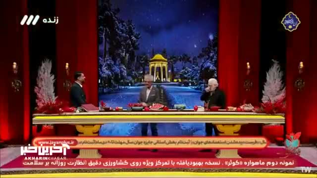   سوتی جعفر دهقان روی آنتن زنده خطاب به ایمان قیاسی: بابات مقصره که باجناق نداری!