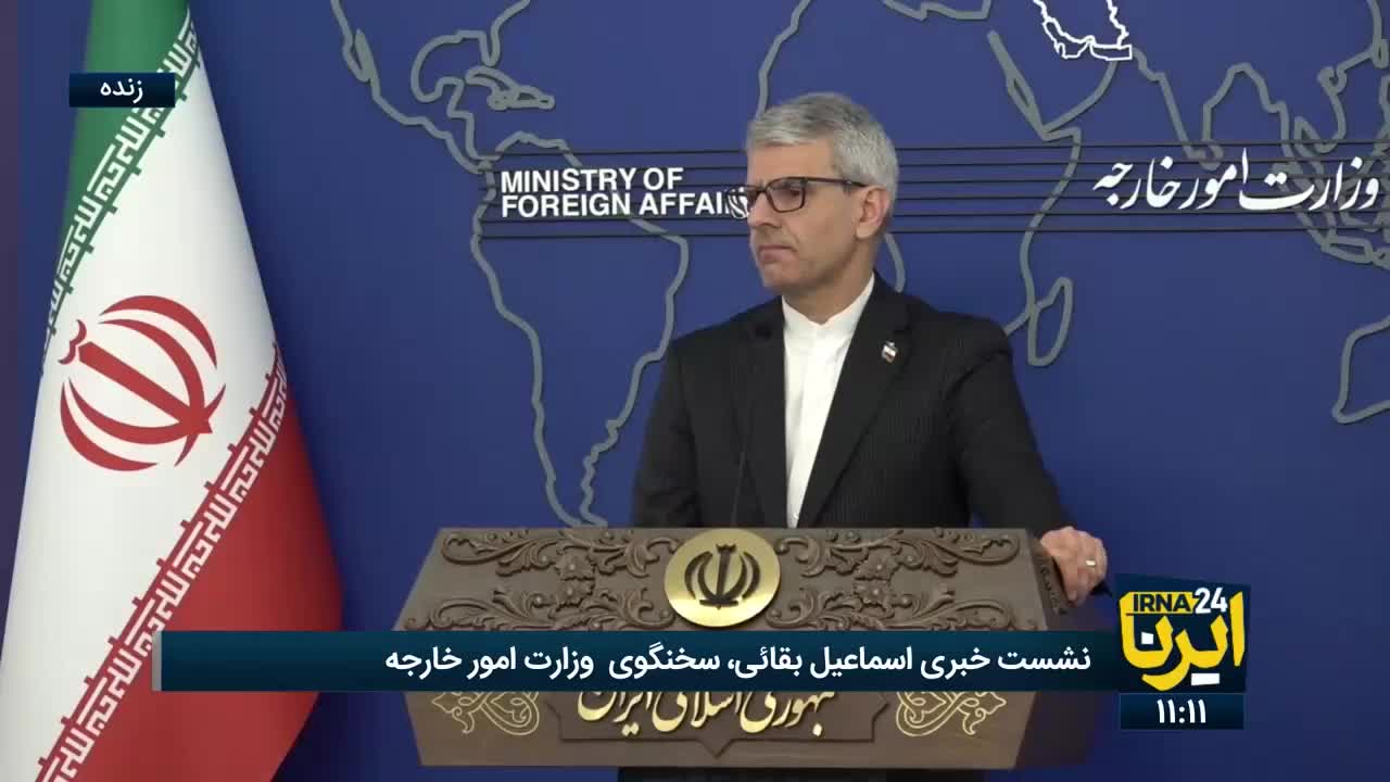   توضیح سخنگوی وزارت امور خارجه درباره پیشنهاد ترامپ برای لغو تحریم‌ها پس از آغاز جنگ