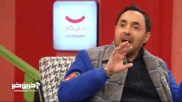   خاطره خنده‌دار امیرحسین رستمی از چک تسویه‌حساب یک پروژه