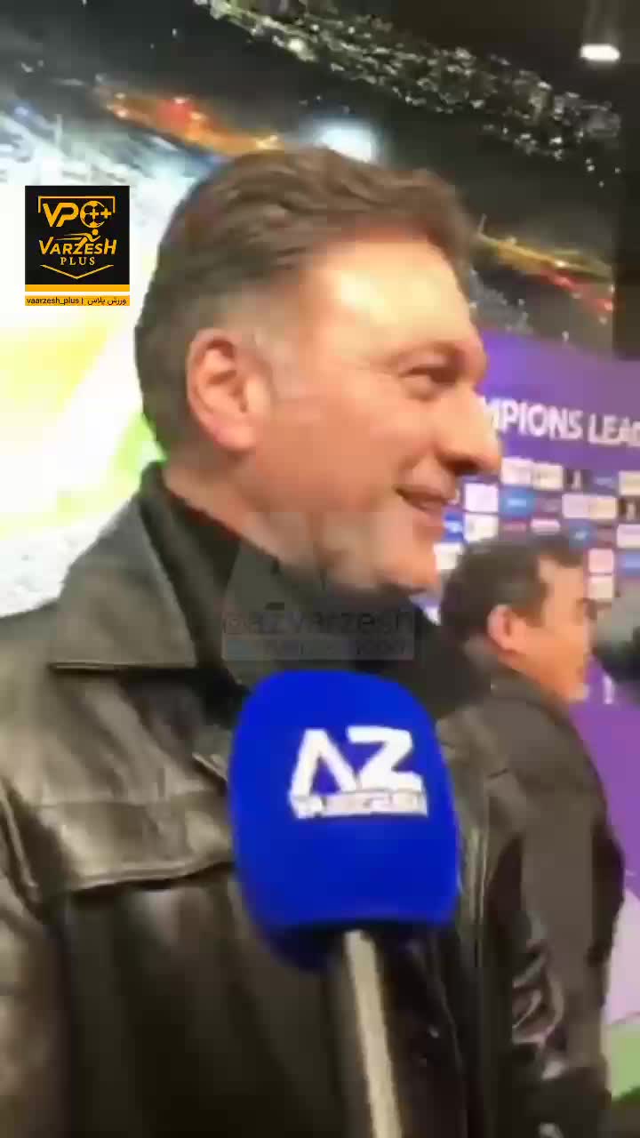   شوخی جالب خداداد با مظفری زاده حین مصاحبه خبری بعد بازی