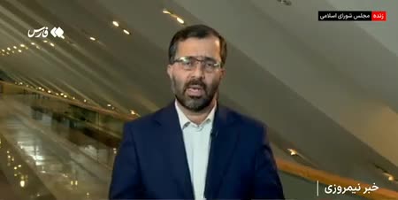   نتیجه جلسه ۴ ساعته مجلس با مسئولین اقتصادی دولت چه بود؟