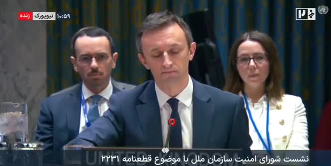   نماینده انگلیس در شورای امنیت: ایران باید اجازه دهد بازرسان آژانس از تاسیسات آسیب‌دیده‌ بازرسی کنند