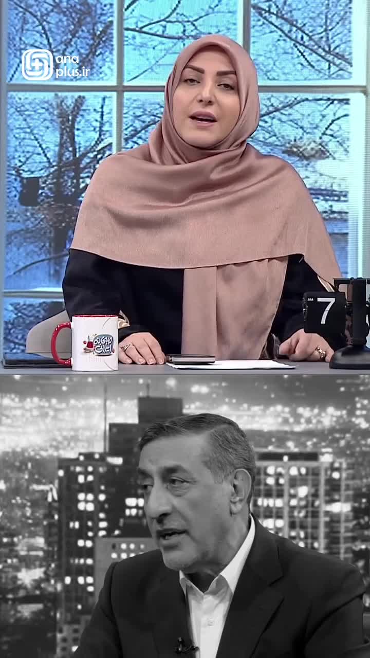    پاسخ المیرا شریفی مقدم به صحبت‌های عجیب شب گذشته جعفر قائم‌پناه معاون رئیس‌جمهور