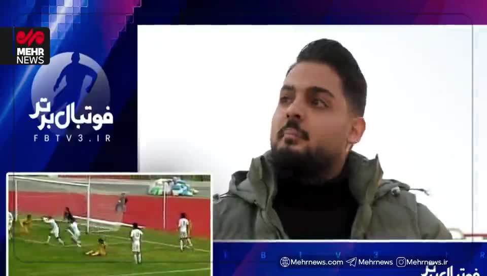   عجیب‌ترین پنالتی‌های تاریخ فوتبال ایران
