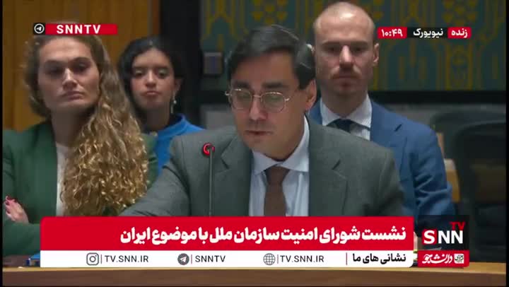   ادعای نماینده فرانسه: ایران توانایی تولید ۱۰ بمب اتم را دارد!