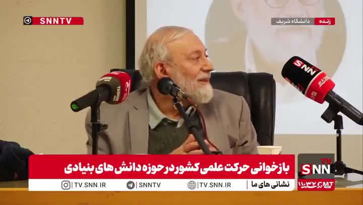   لاریجانی: بعد از حمله به صنعت هسته‌ای نباید هیچ مذاکره‌ای داشته باشیم