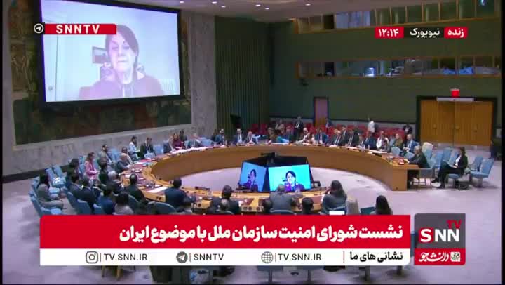   پاسخ تند نماینده روسیه به غرب در شورای امنیت: «به شدت شکست خورده‌اید!»