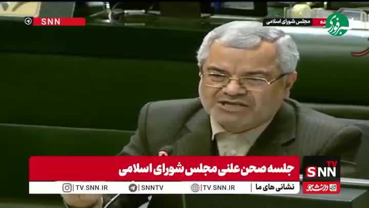   نماینده مجلس: کسانی که دم از مذاکره می‌زنند حتی الفبای آن را نمی‌دانند