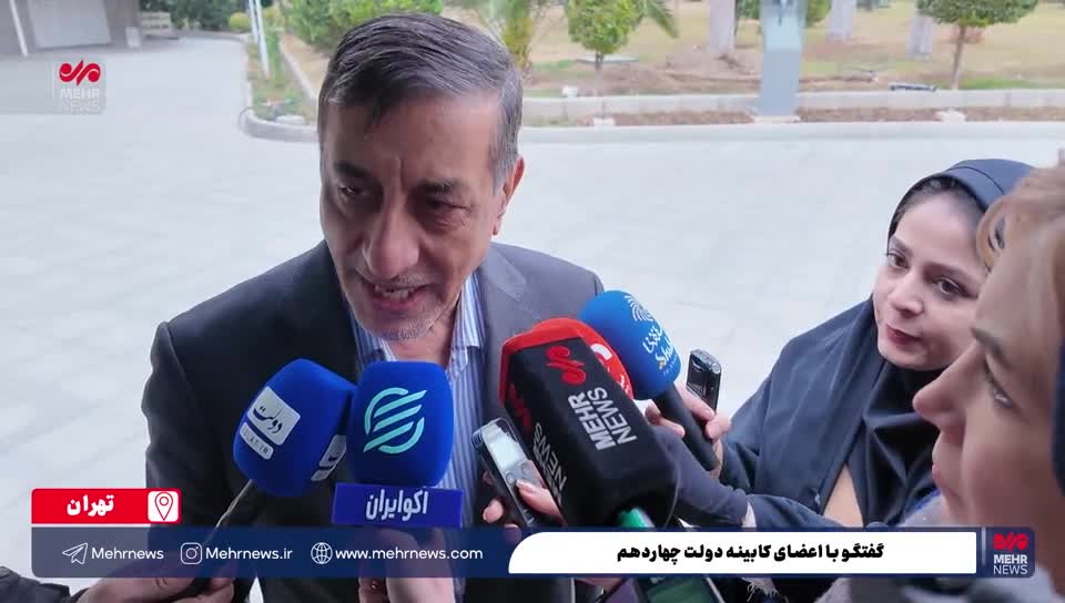   قائم پناه معاون اجرایی رئیس جمهور: اگر حمله ای رخ دهد ...