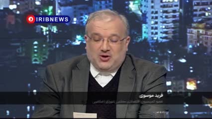   هر آنچه باید درباره جزئیات لایحه بودجه ۱۴۰۵ بدانید