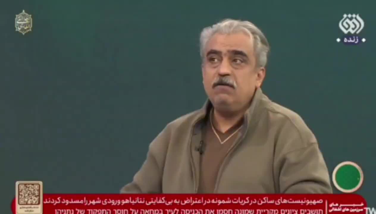   شوخی عجیب کارشناس تلویزیون با تکذیب آزمایش موشکی اخیر ایران روی آنتن زنده شبکه افق!