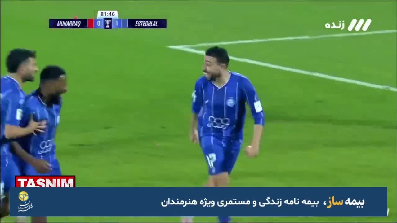   گل دوم استقلال به المحرق توسط نازون