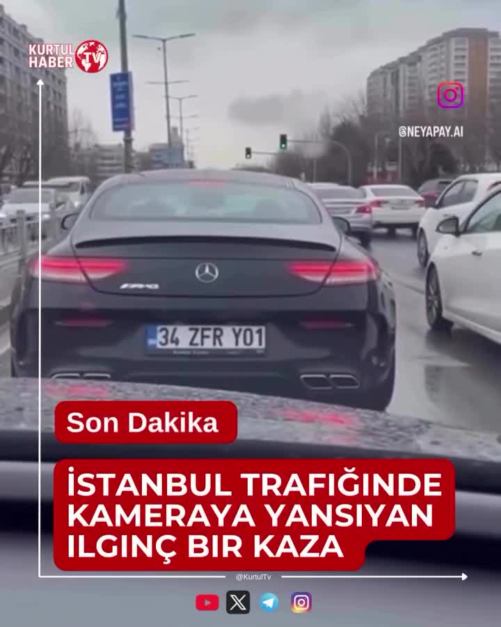   لحظه وقوع تصادف شدید لکسوس با مرسدس بنز در ترافیک!