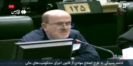   ادعای نماینده مجلس: نمایندگان مردم در شرایط نابسامان اقتصادی کنونی هیچ نقشی ندارند