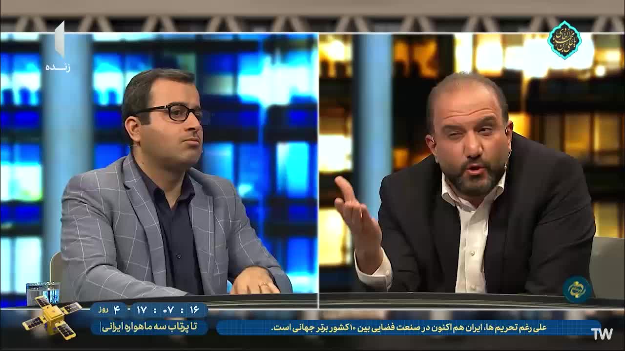   مهمان تلویزیون حسابی از خجالت صداوسیما درآمد!