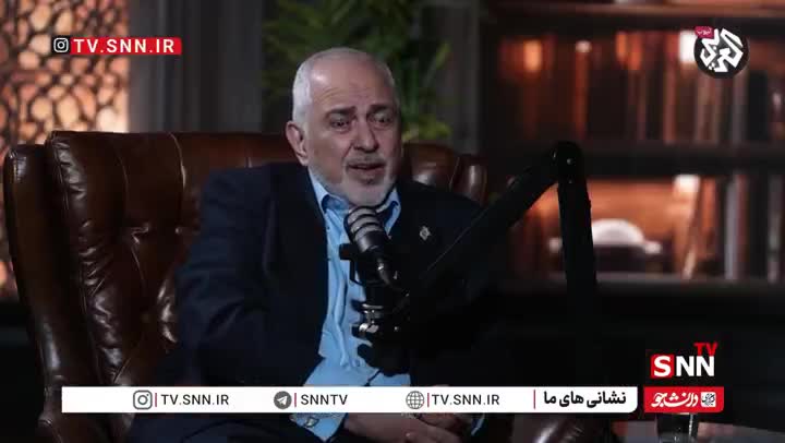   ظریف: نتانیاهو به نیابت از آمریکا تصمیم می‌گیرد و تنها پروژه منطقه‌ای آنها جنگ است/ تکنولوژی هسته‌ای را با بمب یا تحریم نمی‌شود از بین برد
