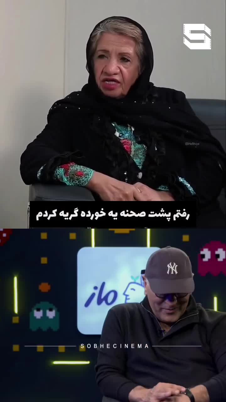   گیتی معینی: هرگز مهران مدیری را نمی‌بخشم!