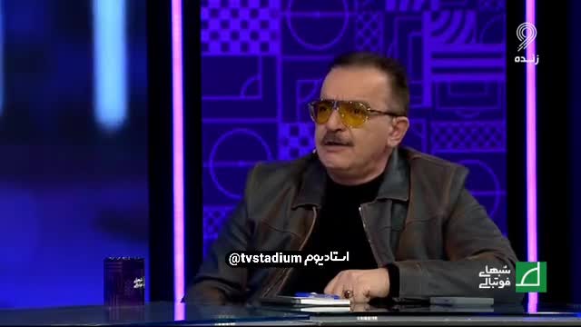   ادعای جنجالی زنوزی: به مهدی تاج زنگ زدم و گفتم که داورها دارن  لیگ را مهندسی می‌کنند / تاج گفت برو...