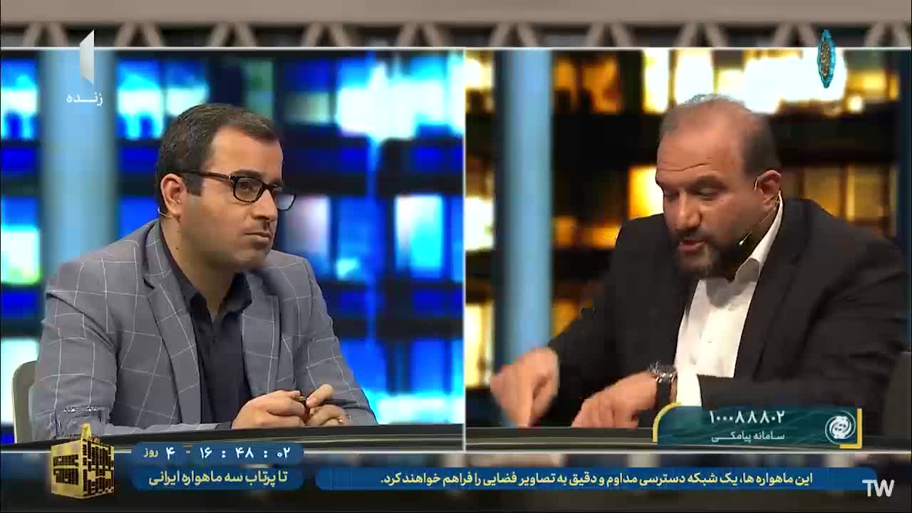   حمله یک حقوقدان به صداوسیما روی آنتن زنده: خجالت نمی‌کشید خودتان را با انگلیس مقایسه می‌کنید؟