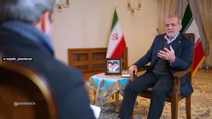   پزشکیان: مهم‌ترین دغدغه رهبر انقلاب معیشت مردم است