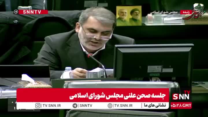   انتقاد نماینده مجلس از پزشکیان: تیم اقتصادی شما پذیرفته‌اند که توان کاهش تورم و مهار ارز را ندارند بنابراین فقط ...