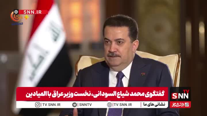   نخست وزیر عراق: تلاش‌هایی برای میانجیگری در خصوص مذاکرات ایران و واشنگتن داشتیم