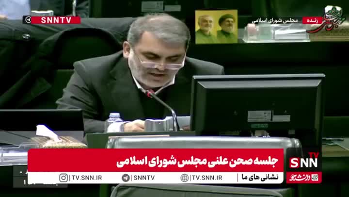   زنگنه خطاب به پزشکیان: کسانی که این متن را برای شما نوشته‌اند،  به شما خیانت و به شعور ملت توهین نمودند!