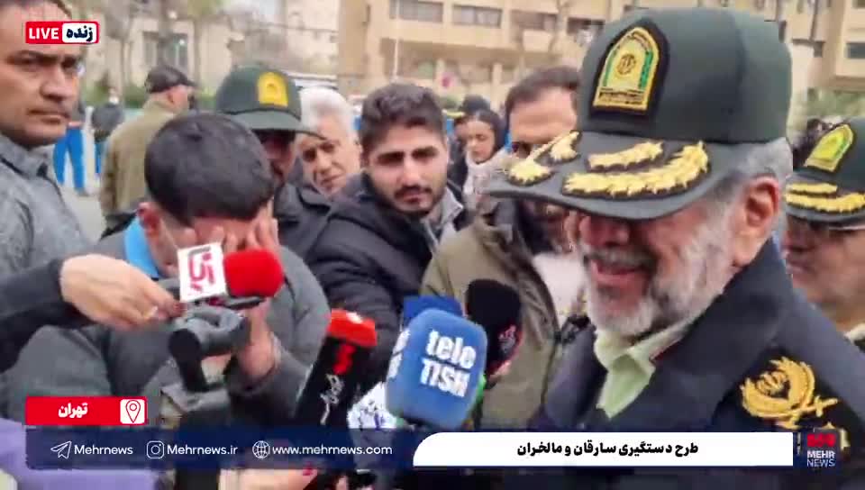   مواجه سردار محمدیان، فرمانده انتظامی تهران بزرگ با سارقان گوشی و قاپ‌زن