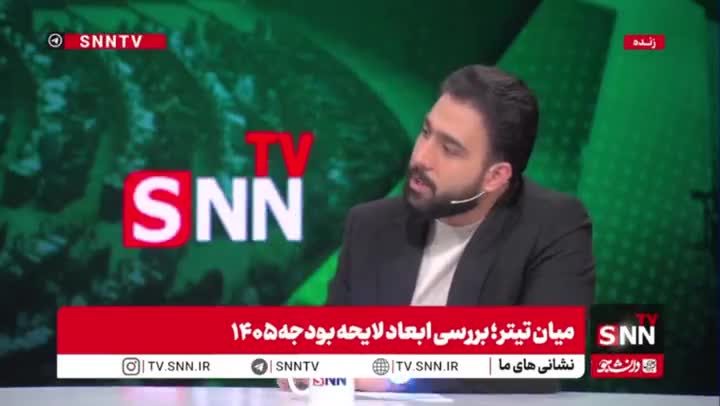   ادعای جنجالی نماینده مجلس: دلار تا ۱۵۰ هزار تومان طبیعی است!