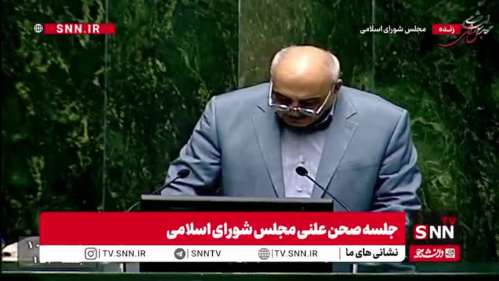   مصطفوی: آقای پزشکیان؛ از وضعیت معیشت مردم خبر دارید؟ مردم دیگر از شما شعار نمی‌خواهند!