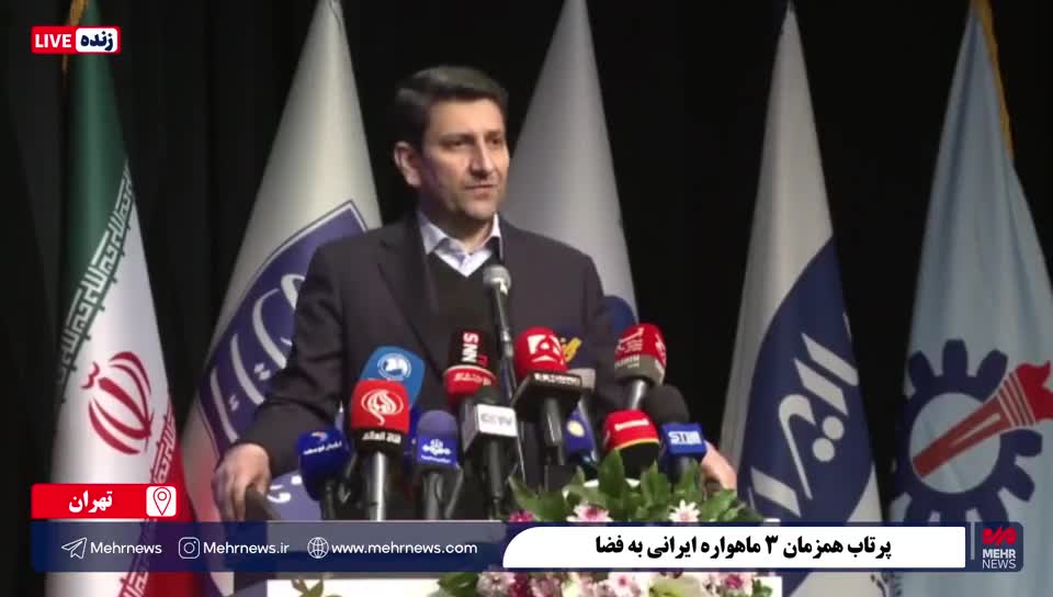   وزیر ارتباطات: استفاده از ظرفیت خدمات ماهواره های ارتباطی یک اولویت راهبردی برای ماست